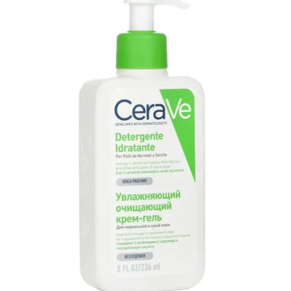 Hydrating Cleanser For Normal to Dry Skin (With Pump)