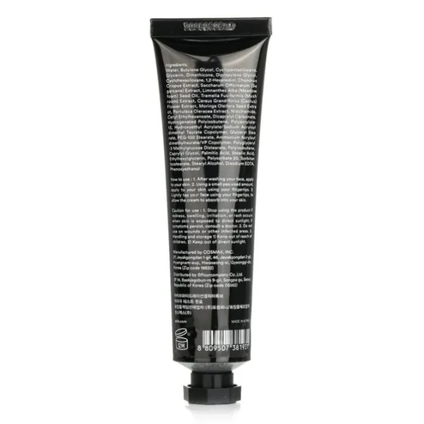 Hydration Gel Water Tube