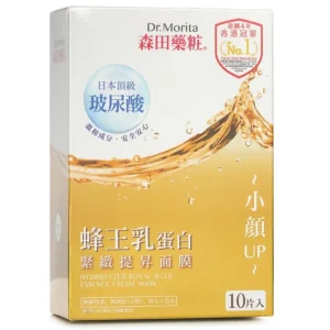 Hydrolyzed Royal Jelly Essence Facial Mask