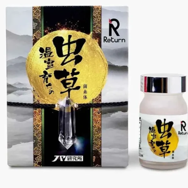 Immune and Anti-allergic Formula