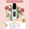 Inner Perfume Mist (Black Box Rose)
