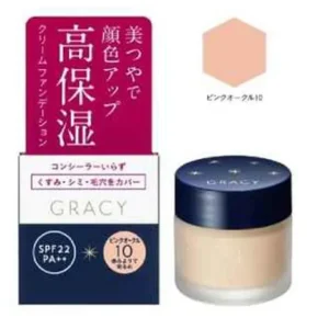 Integrate Gracy Moist Cream Foundation