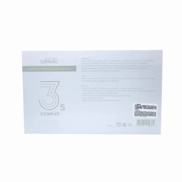 Intensive Hydrating Youth Ampoule 3S Complex
