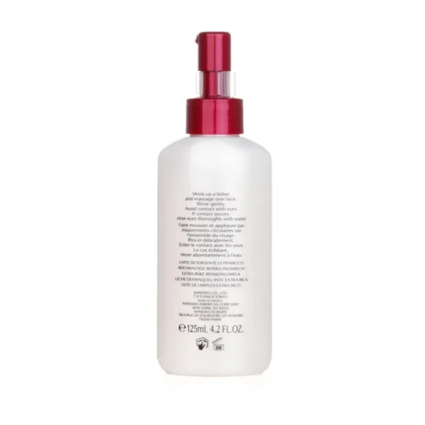 InternalPowerResist Beauty Extra Rich Cleansing Milk (For Dry Skin)