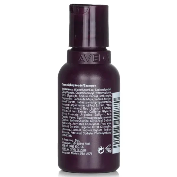 Invati Advanced Exfoliating Shampoo (Travel Size)