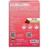 Iron fudge - deficiency pregnant women-supplement