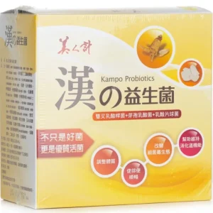 Kampo Probiotics