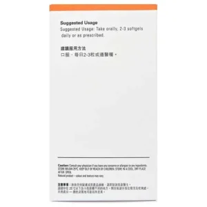 Liquid Fortified Bone Support