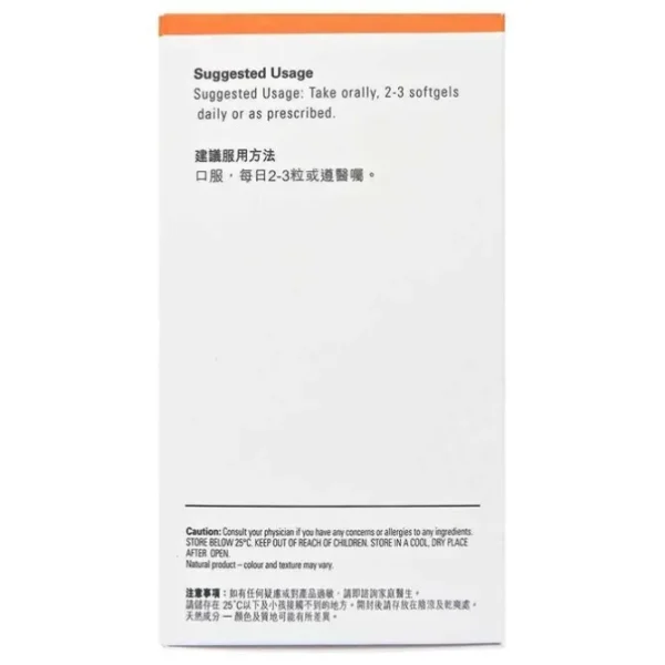 Liquid Fortified Bone Support