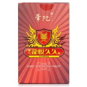 Long Yue Jiu Jiu Tablet