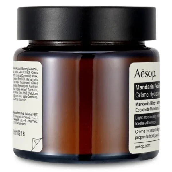 Mandarin Facial Hydrating Cream