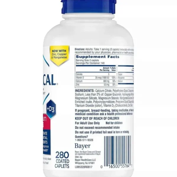 Maximum Plus D3