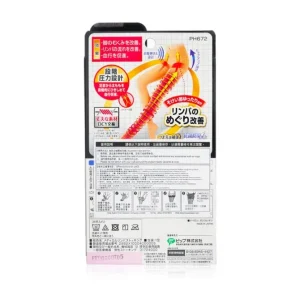 Medical Compression Lymphatic Pantyhose
