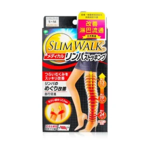 Medical Compression Lymphatic Pantyhose