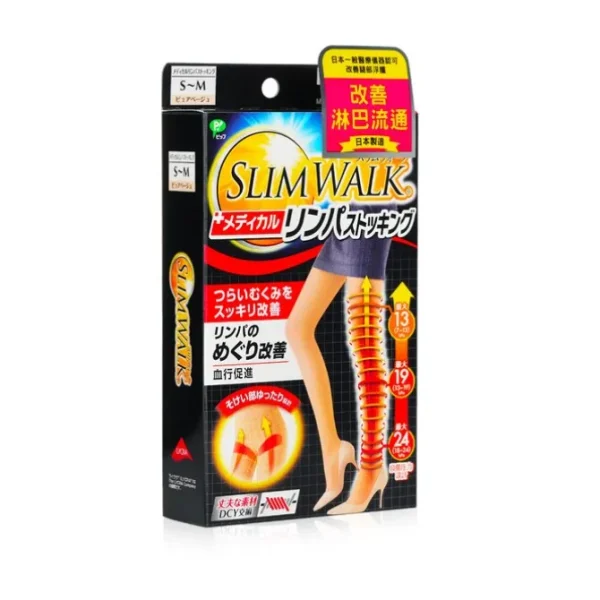 Medical Compression Lymphatic Pantyhose