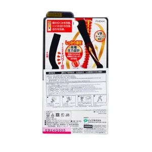 Medical Lymphatic Compression Socks, Long Type
