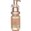 Melty Moist Repair Hair Oil