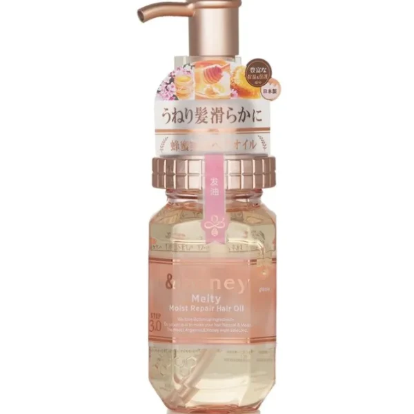 Melty Moist Repair Hair Oil