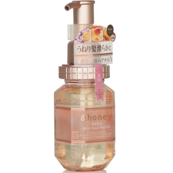Melty Moist Repair Hair Oil