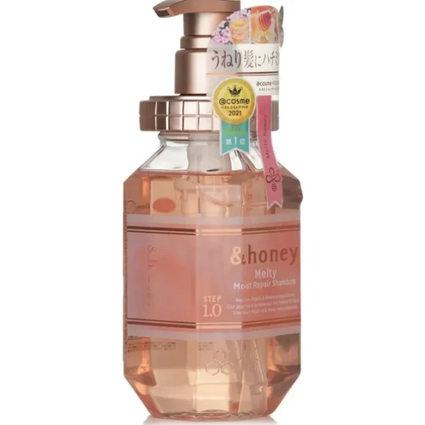 Melty Moist Repair Shampoo