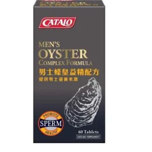Mens Oyster Complex Formula
