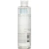 Micellar Water Ultra - For Sensitive Skin