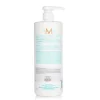 Moisture Repair Conditioner - For Weakened and Damaged Hair (Salon Product)