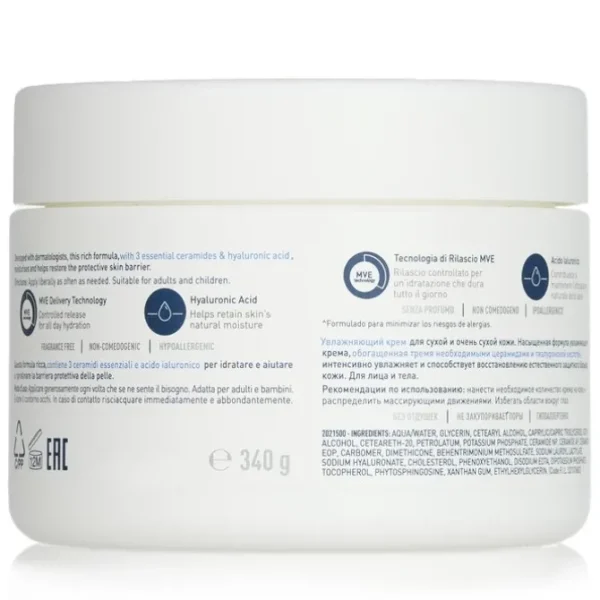 Moisturising Cream For Dry to Very Dry Skin