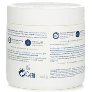 Moisturising Cream For Dry to Very Dry Skin (US/EU Random Packing Pick)