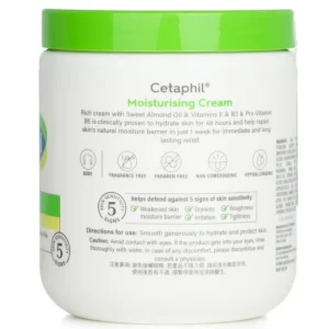 Moisturising Cream 48H - For Dry to Very Dry, Sensitive Skin
