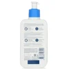 Moisturising Lotion For Dry to Very Dry Skin (US/EU Random Packing Pick)