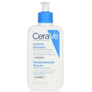 Moisturising Lotion For Dry to Very Dry Skin (US/EU Random Packing Pick)