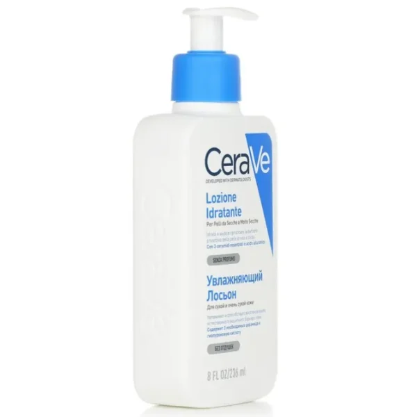 Moisturising Lotion For Dry to Very Dry Skin (US/EU Random Packing Pick)