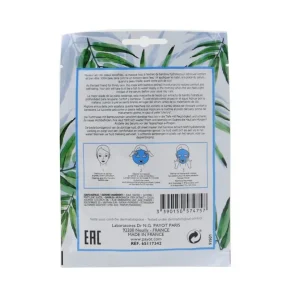 Morning Mask (Water Power) - Moisturising & Plumping Sheet Mask