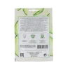 Morning Mask (Winter Is Coming) - Nourishing & Comforting Sheet Mask