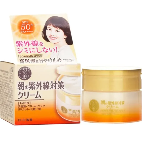 Morning UV Protection Cream SPF50