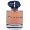 My Way Intense Eau De Parfum Spray