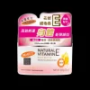 Natural Vitamin E Body Butter 200g & Coconut Body Lotion 400ml & Free Coconut Facial Scrub 90g (Exp: 05/2025) Combo Set