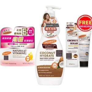 Natural Vitamin E Body Butter 200g & Coconut Body Lotion 400ml & Free Coconut Facial Scrub 90g (Exp: 05/2025) Combo Set