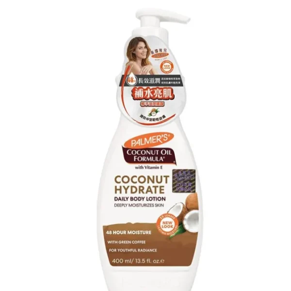 Natural Vitamin E Body Butter 200g & Coconut Body Lotion 400ml & Free Coconut Facial Scrub 90g (Exp: 05/2025) Combo Set