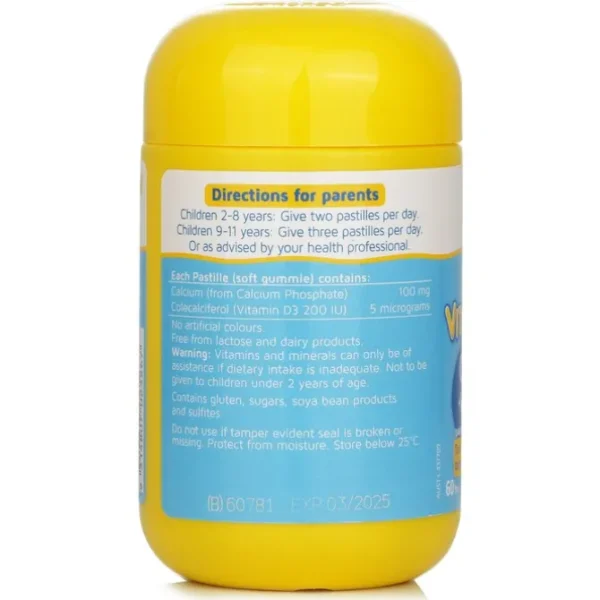 Nature's Way - Nature's Way Kids Smart Vita Gummies Calcium 60 Pastilles -[Parallel Import Product]