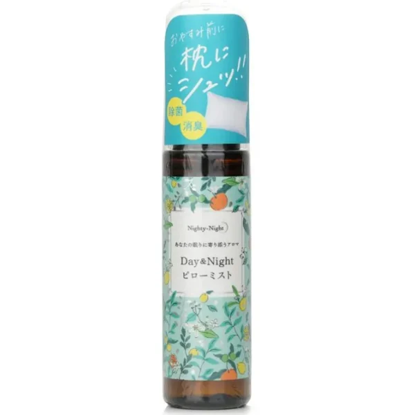 Nighty-Night Pillow Spray (Bergamot)