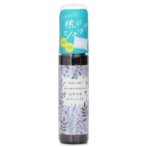 Nighty-Night Pillow Spray (Lavenda)