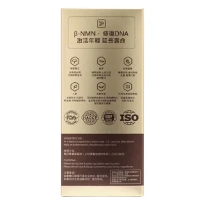 NMN33000