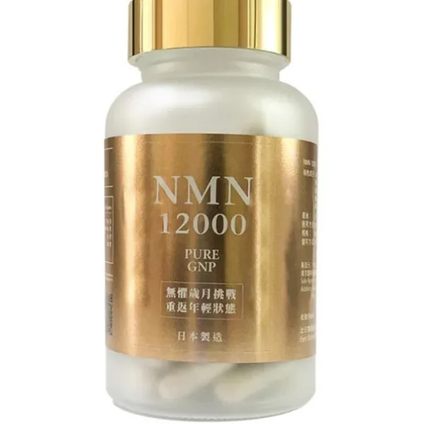 NMN 12000 Pure Gnp