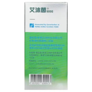 NMN9000 NAD+ 60 Capsules (R&D by Li Ka Shing Science Park)