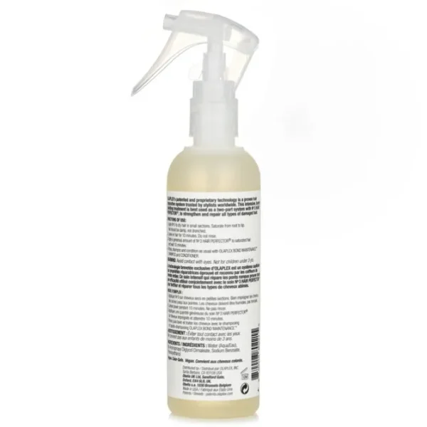 No. 0 Intensive Bond Building Treatment (New Packaging)