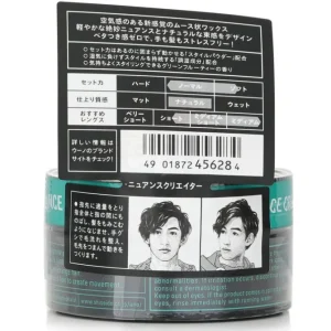 Nuance Creator Wax