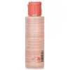 Nue Bi-phase Make Up Remover (For Eyes & Lips)(Travel Size)