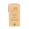 [30% off] Blood Lingzhi tea (10packs) (Best before 2025.07.13)